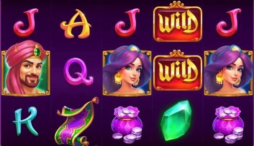 3 Mystic Lamps Screenshot