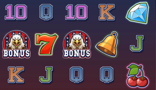 American Respin Screenshot