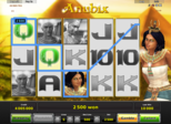 Anubix Lines