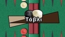 Backgammon