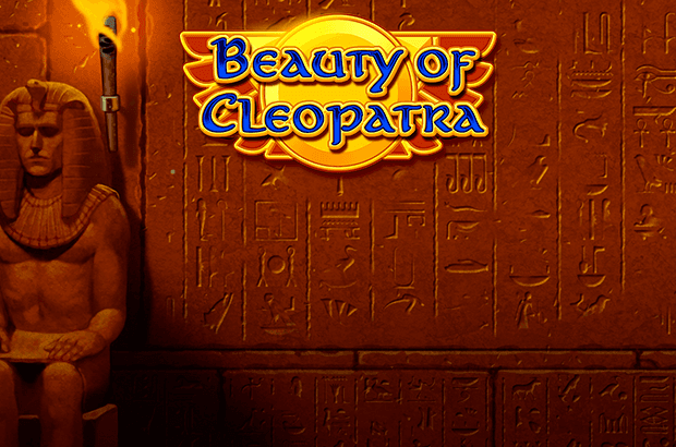 Cleopatra