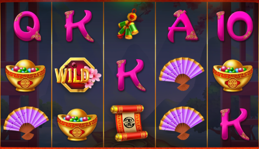 Caichen Triple Blossom Screenshot