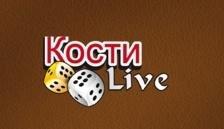 Покер на костях Live