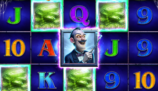Piggy Prizes™ - Ghost of Gambini™ Screenshot