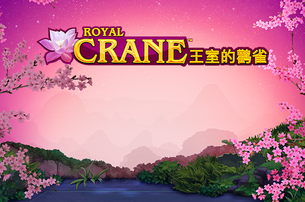 Power Prizes – Royal Crane