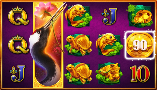 Power Prizes – Royal Crane Screenshot